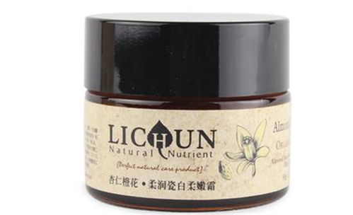 立純化妝品 產(chǎn)品展示與店鋪裝修的技術(shù)整合